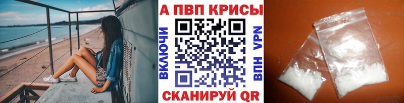blacksprut tor  Гаврилов Посад  A PVP VHQ 