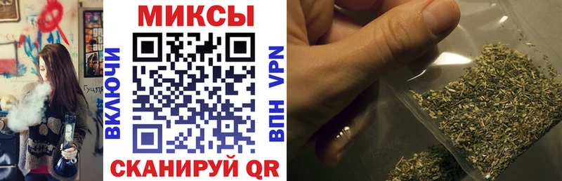 БУТИРАТ 99%  Гаврилов Посад 