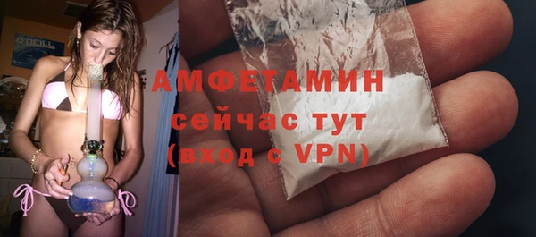 а пвп мука Надым