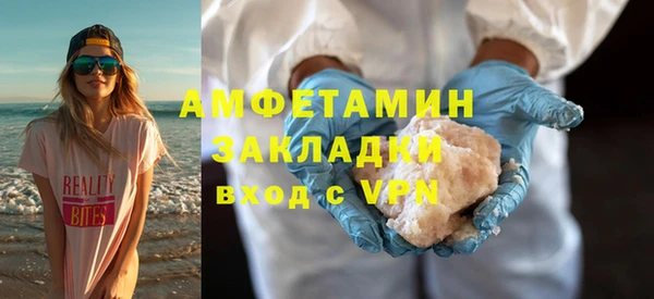 СК Наволоки