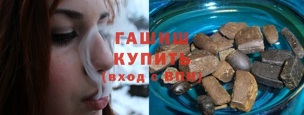 а пвп мука Надым