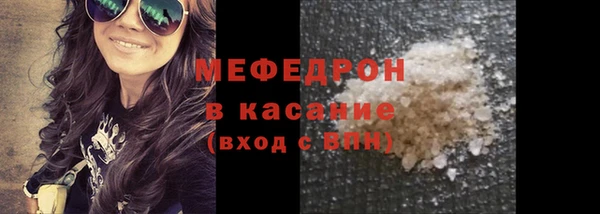а пвп мука Надым