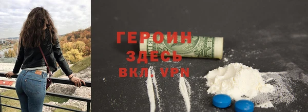 а пвп мука Надым