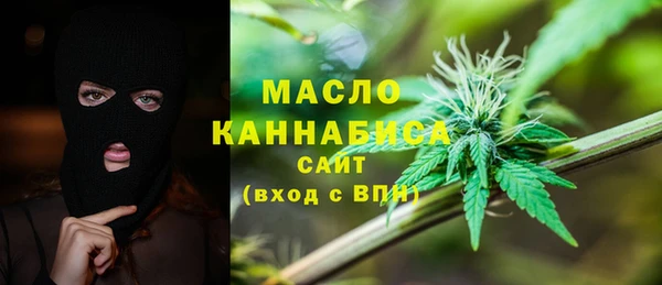 СК Наволоки