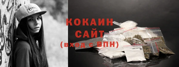 СК Наволоки