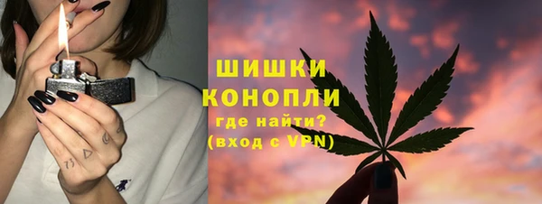 экстази Навашино