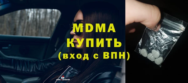 СК Наволоки