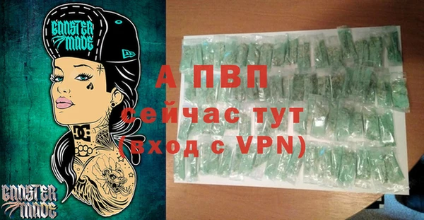 СК Наволоки