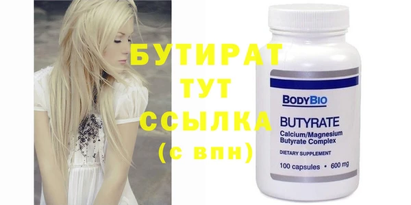 а пвп мука Надым