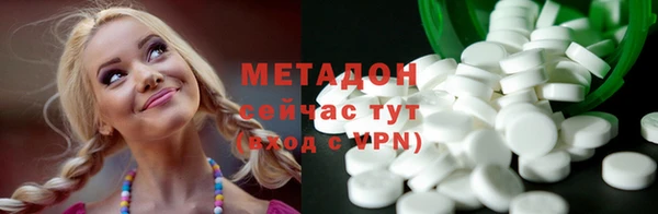 а пвп мука Надым