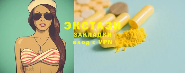 СК Наволоки