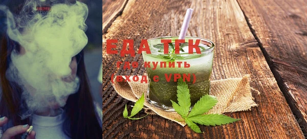 СК Наволоки