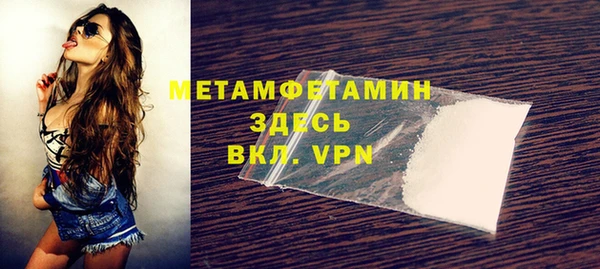 СК Наволоки