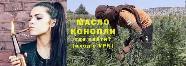 экстази Навашино