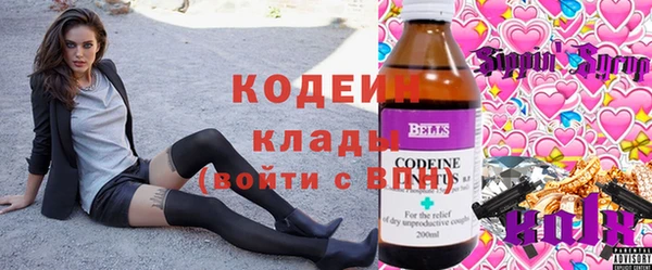 СК Наволоки