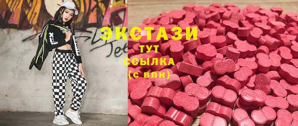СК Наволоки