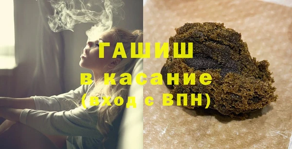 СК Наволоки