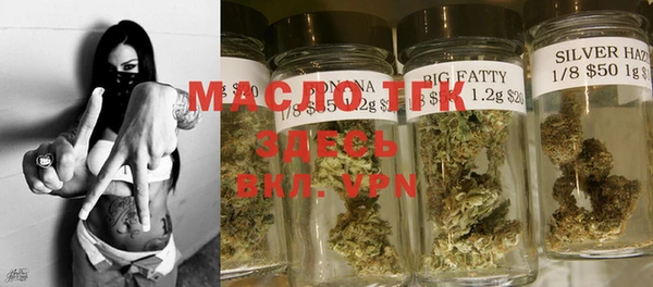 экстази Навашино