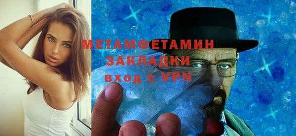 СК Наволоки