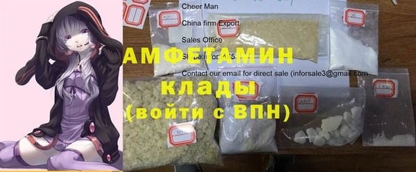 а пвп мука Надым