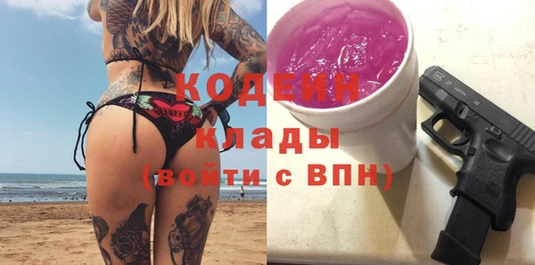 а пвп мука Надым