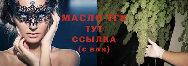а пвп мука Надым