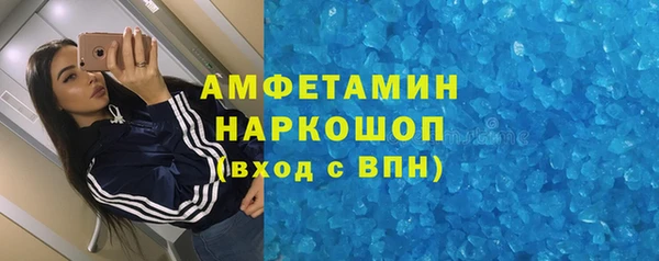 СК Наволоки
