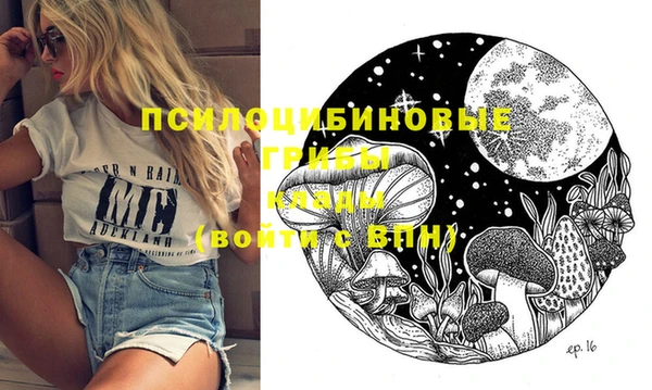 СК Наволоки
