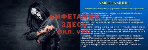 СК Наволоки