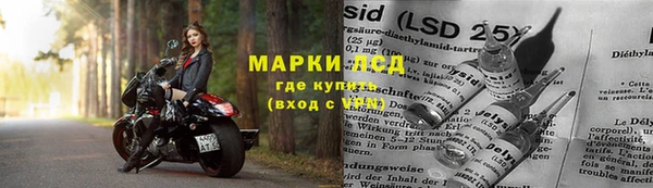 экстази Навашино
