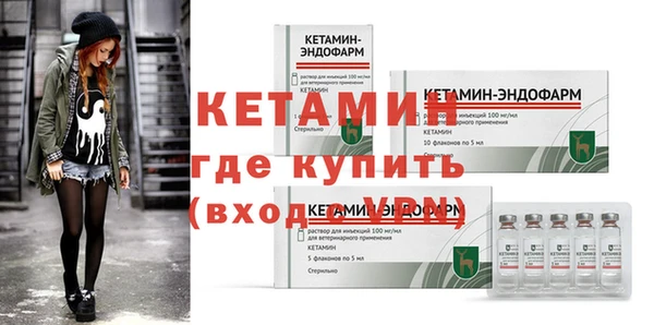 СК Наволоки